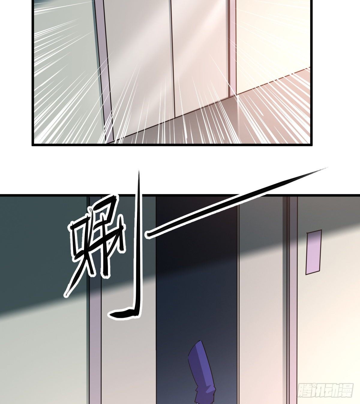 天王，冉闵！13