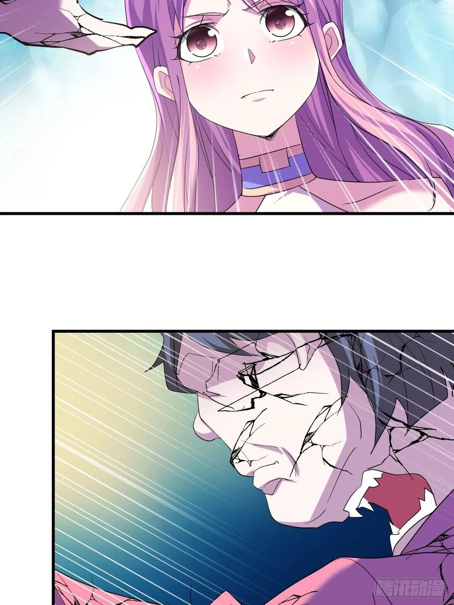 呼叫男主13