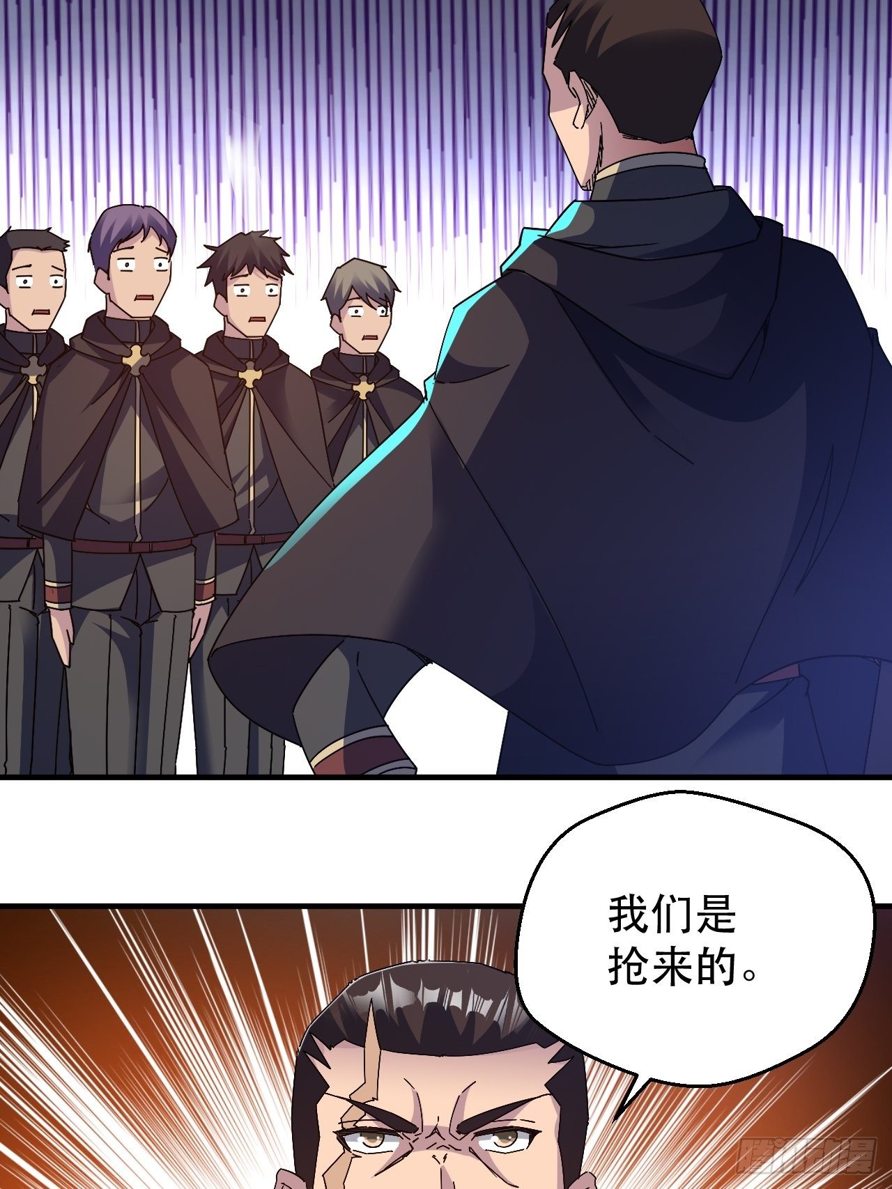 谁，才是侵略者？！30
