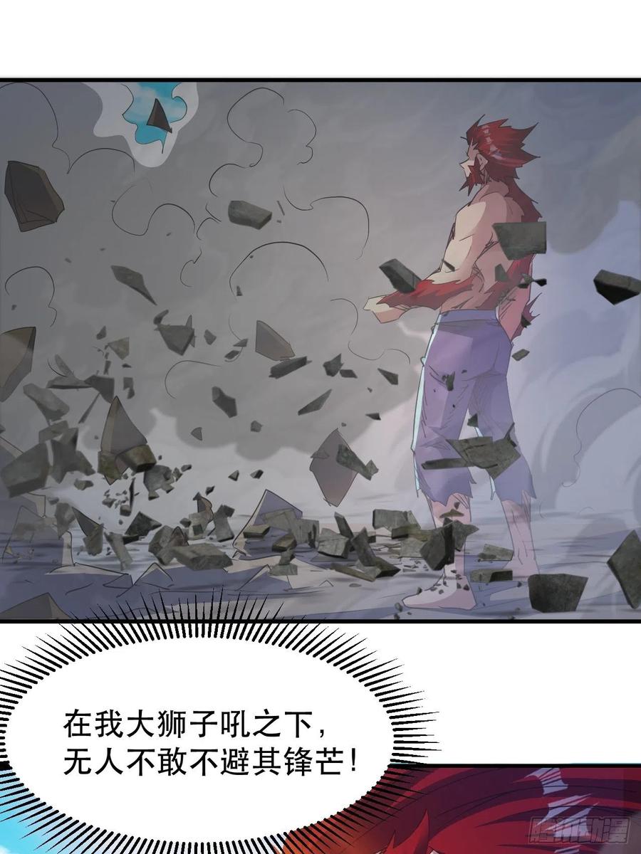 你可以闭嘴了29