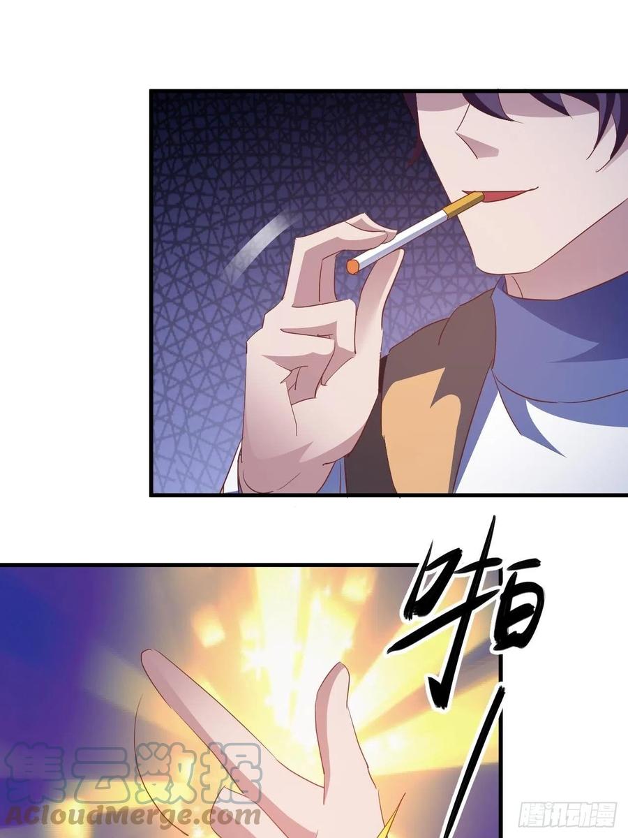 男主的另类鼓励9