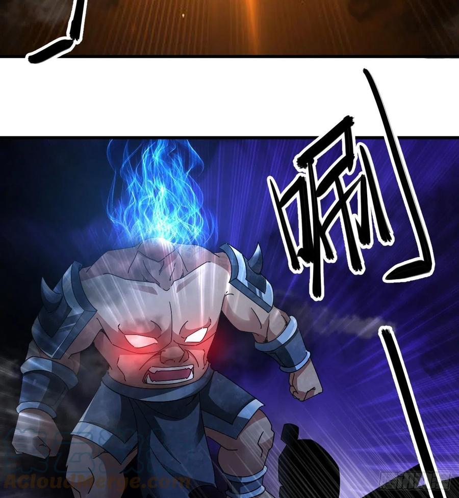 英灵附体8