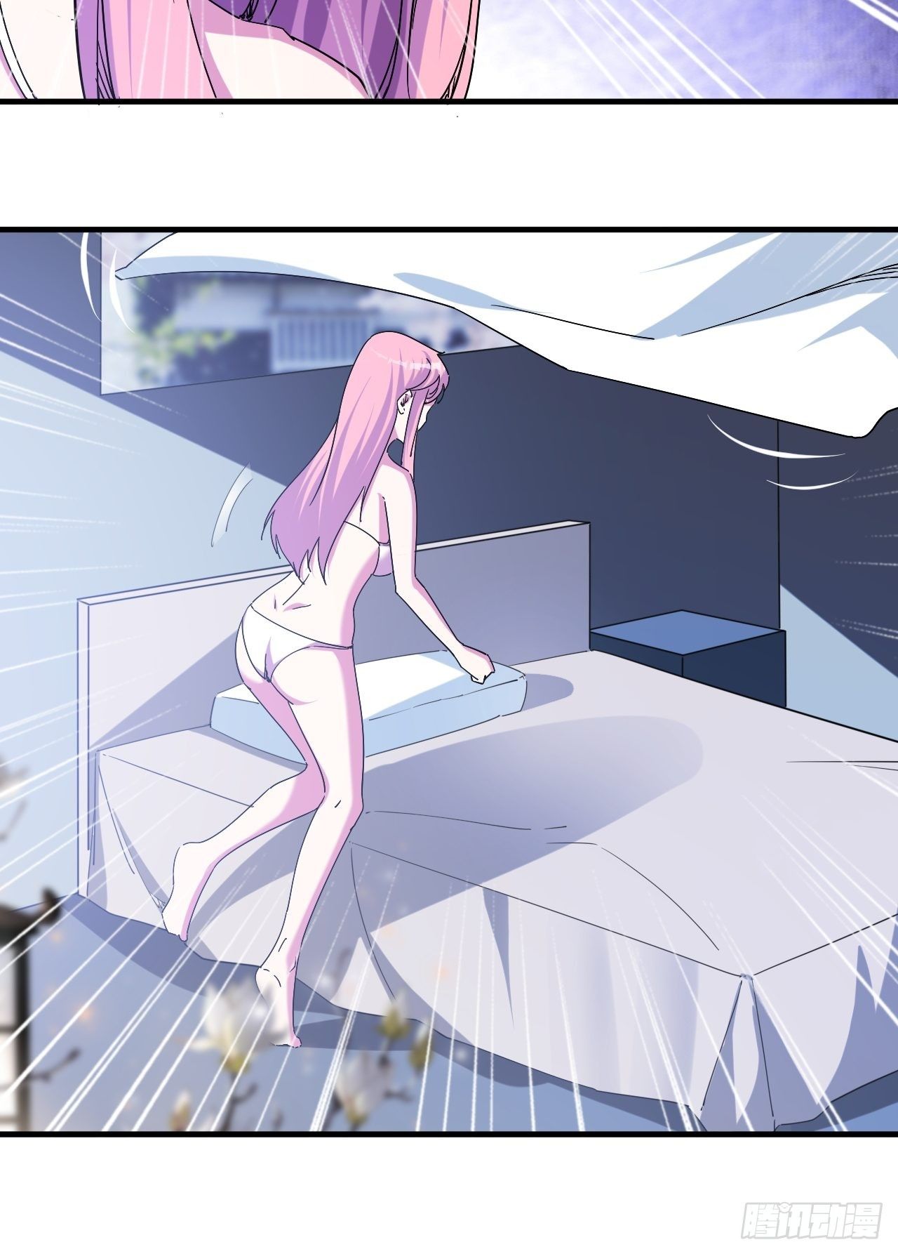 老龙都心疼的姑娘22