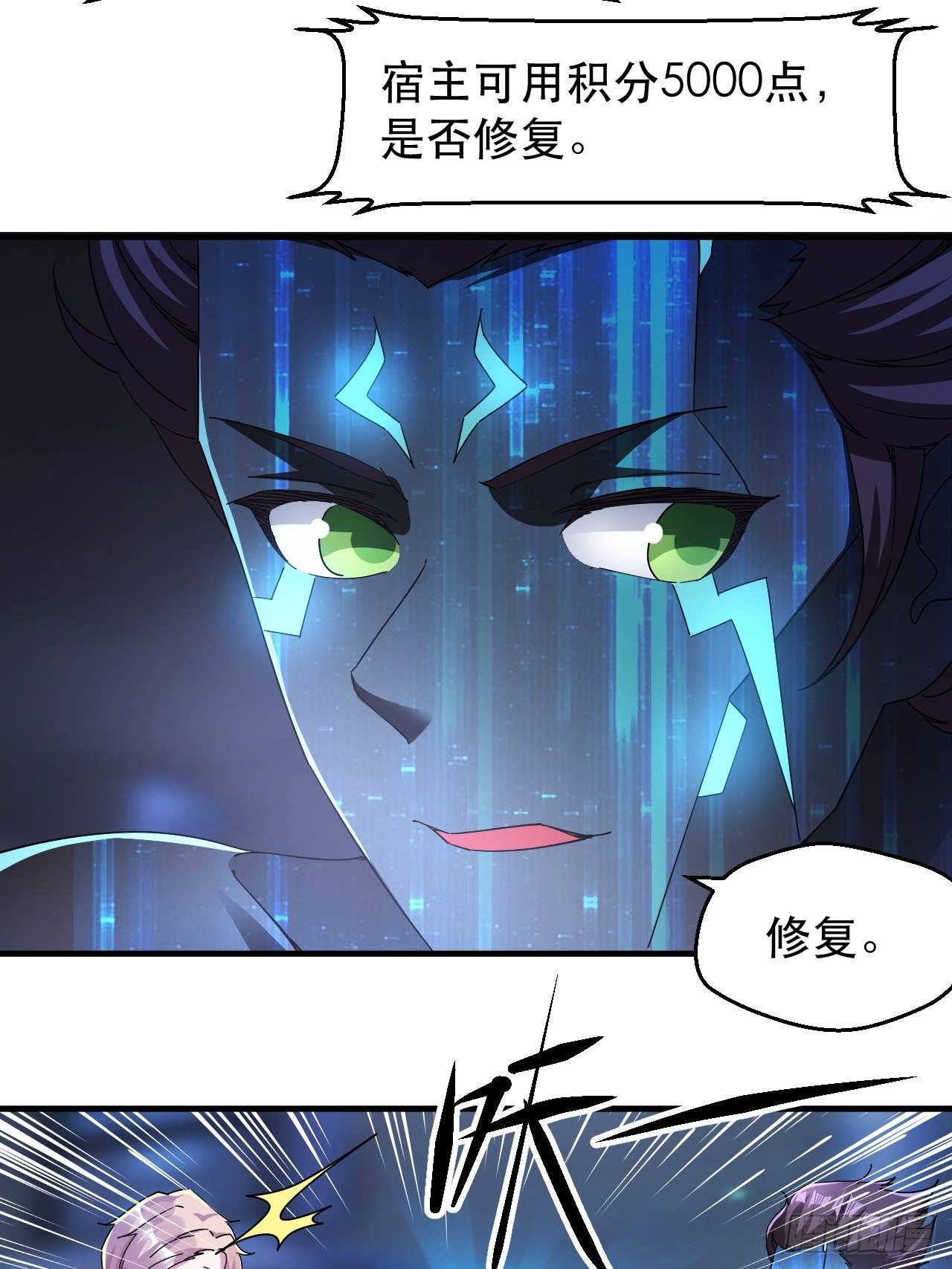 陷入回忆14