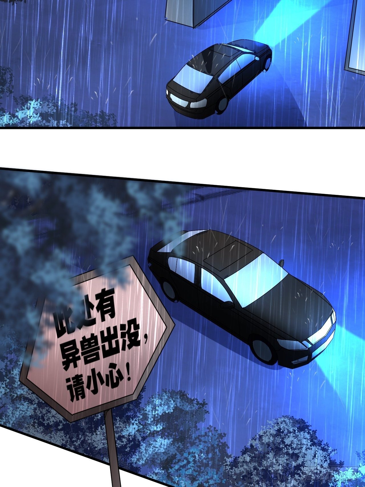 撑伞少女11
