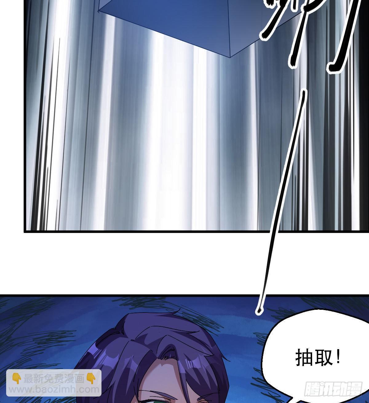 天王，冉闵！4