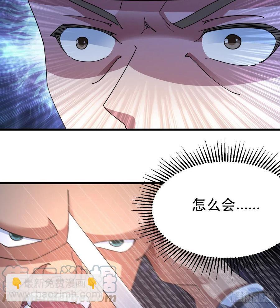 英灵附体16
