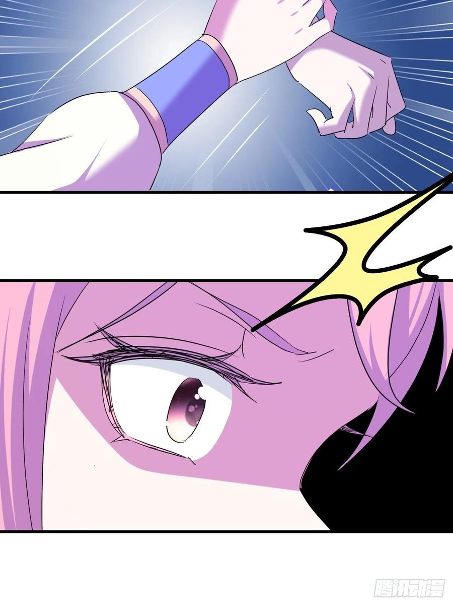 陷阱19