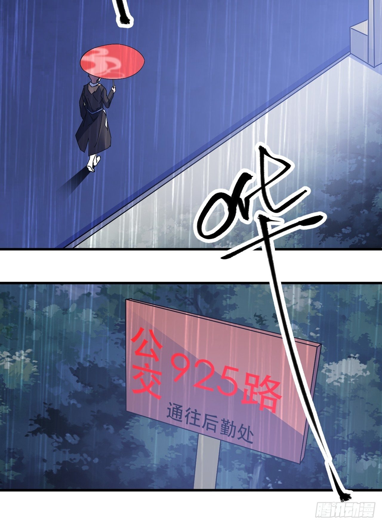 全世界，都在质疑！8