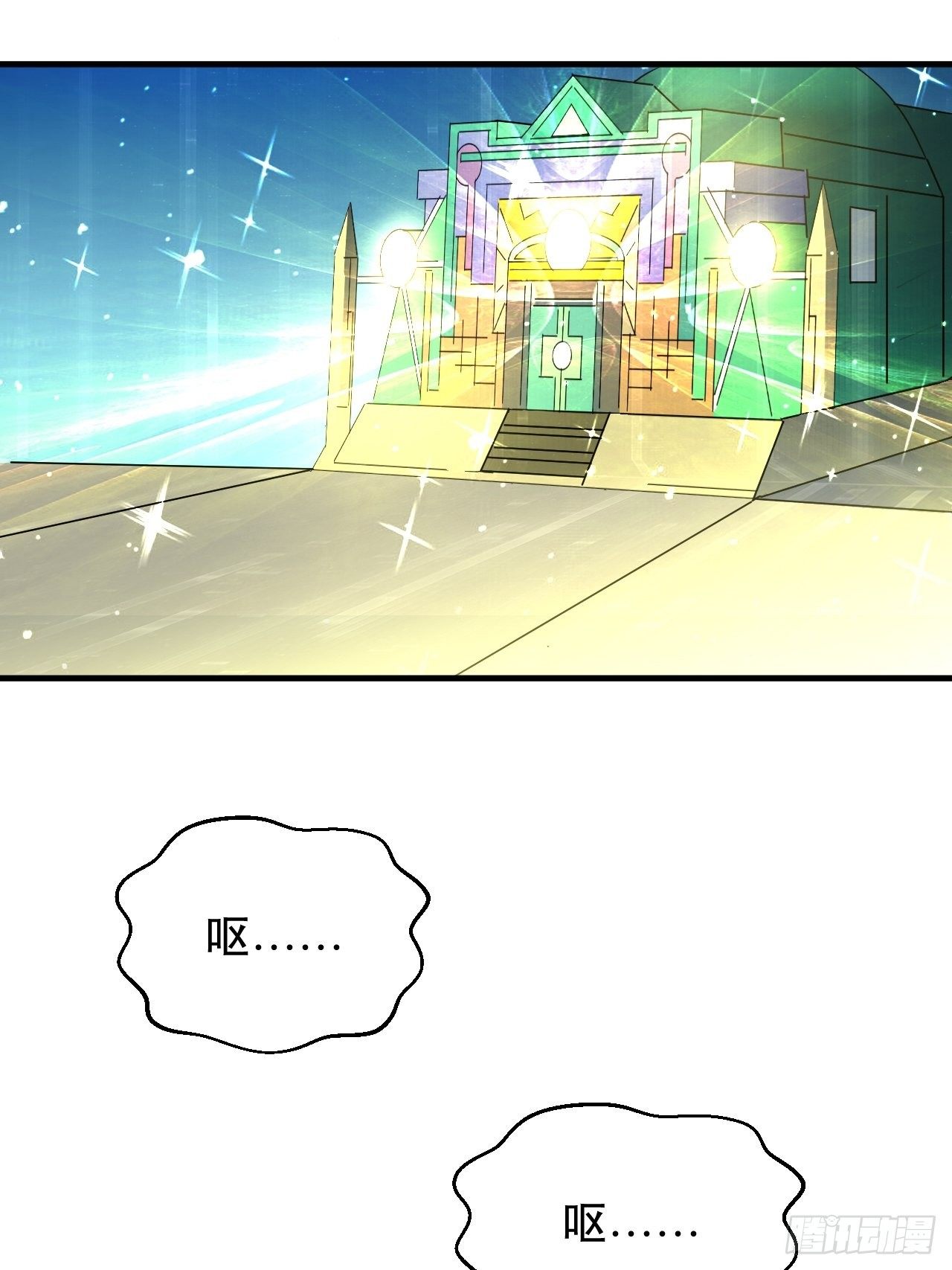 病态？或是麻木？17