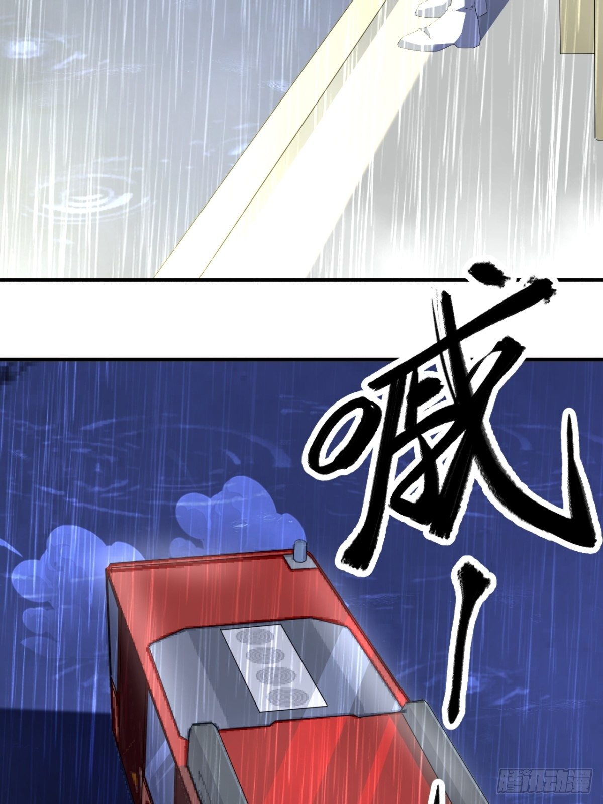 全世界，都在质疑！13