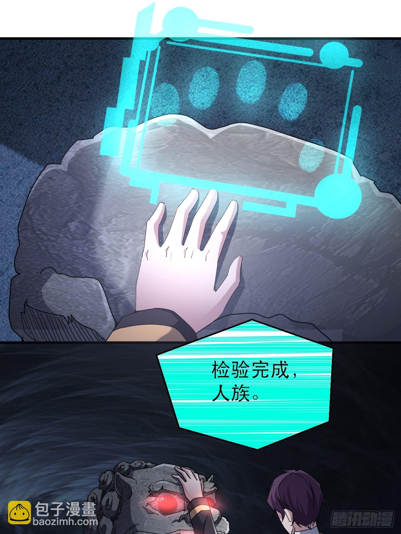 发现升级BUG22