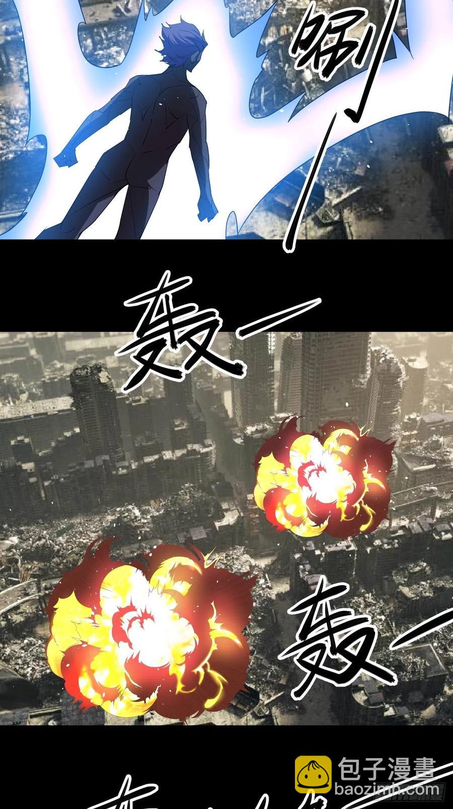 我等你，领导我11