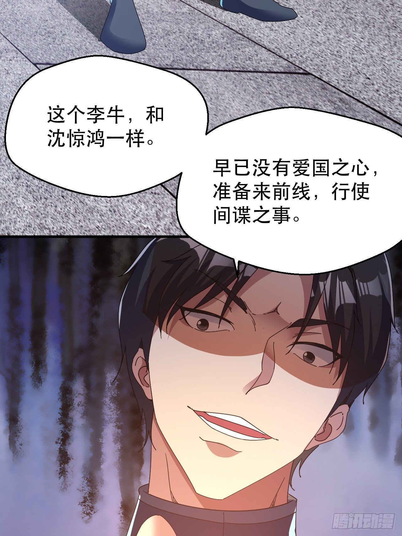 又一个渣渣32