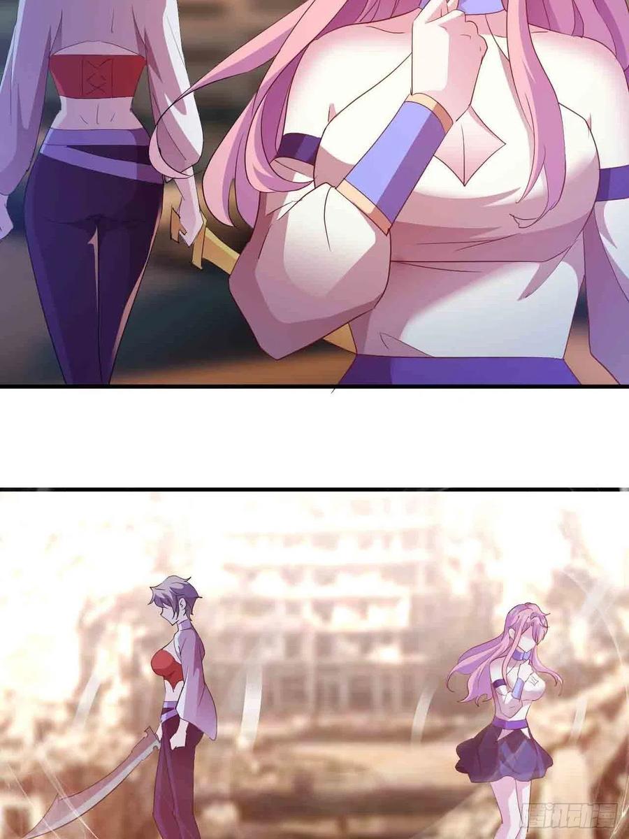 情敌相见？？11