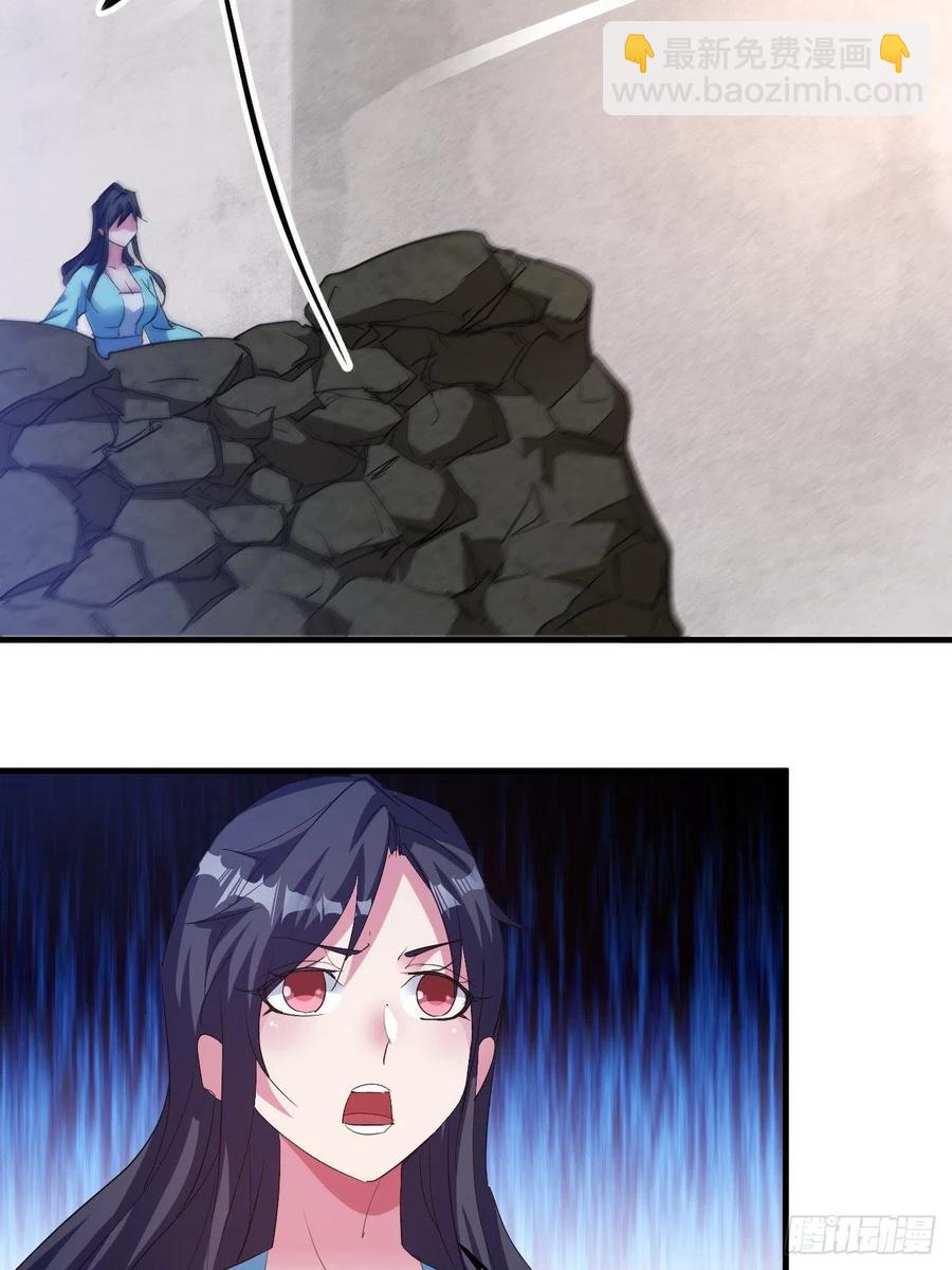 怕你不够杀！25