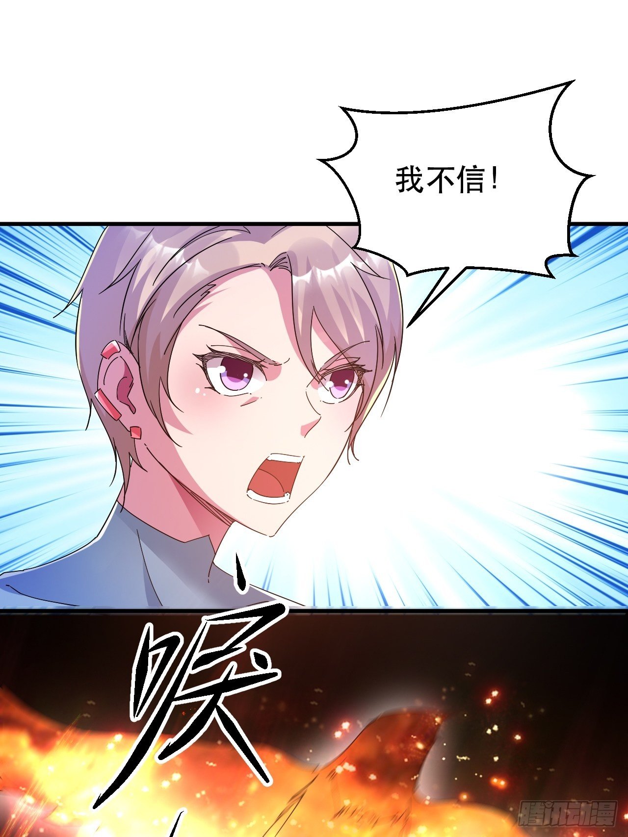 陷入回忆2