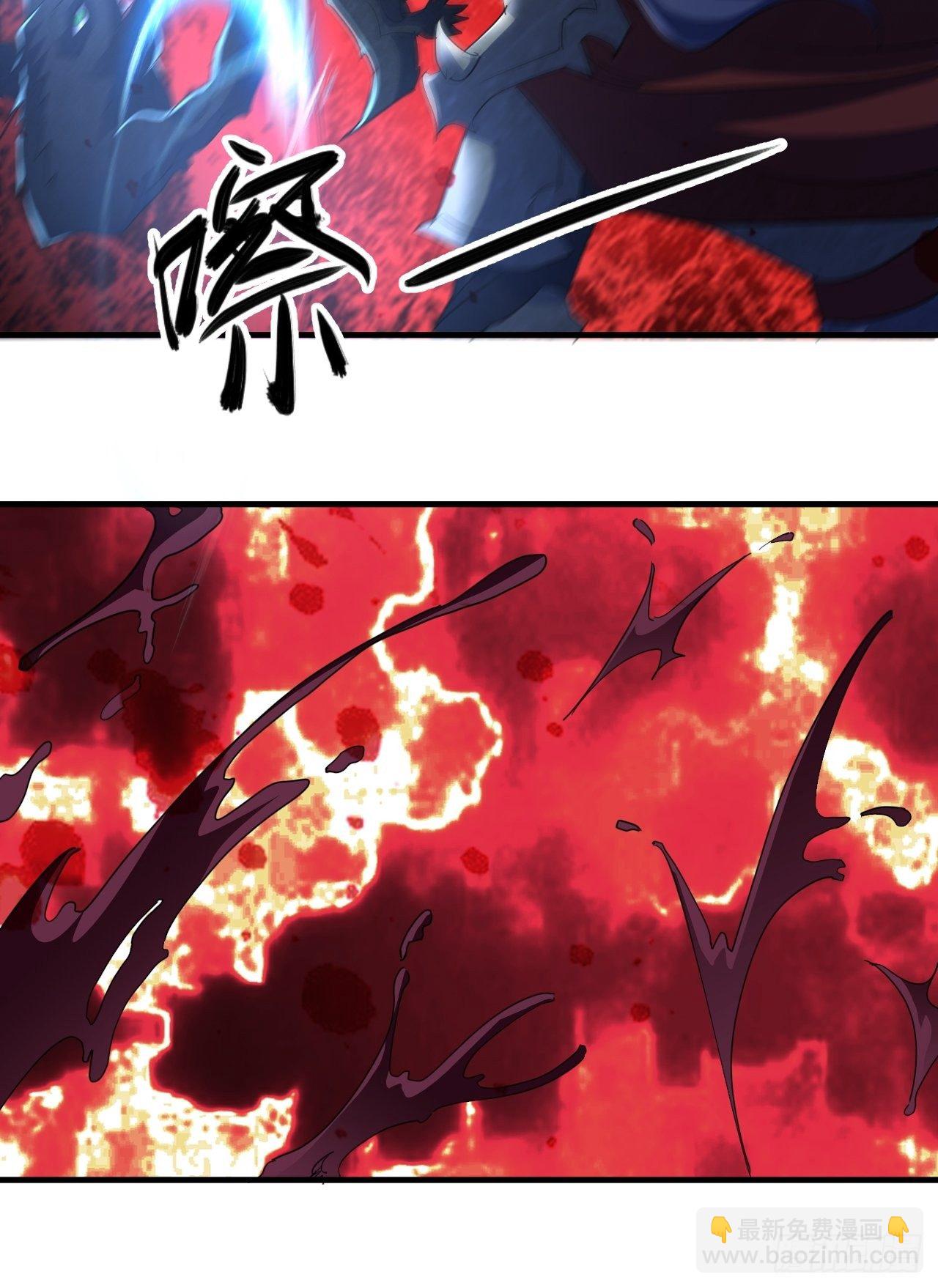 怕你们，不够杀！29
