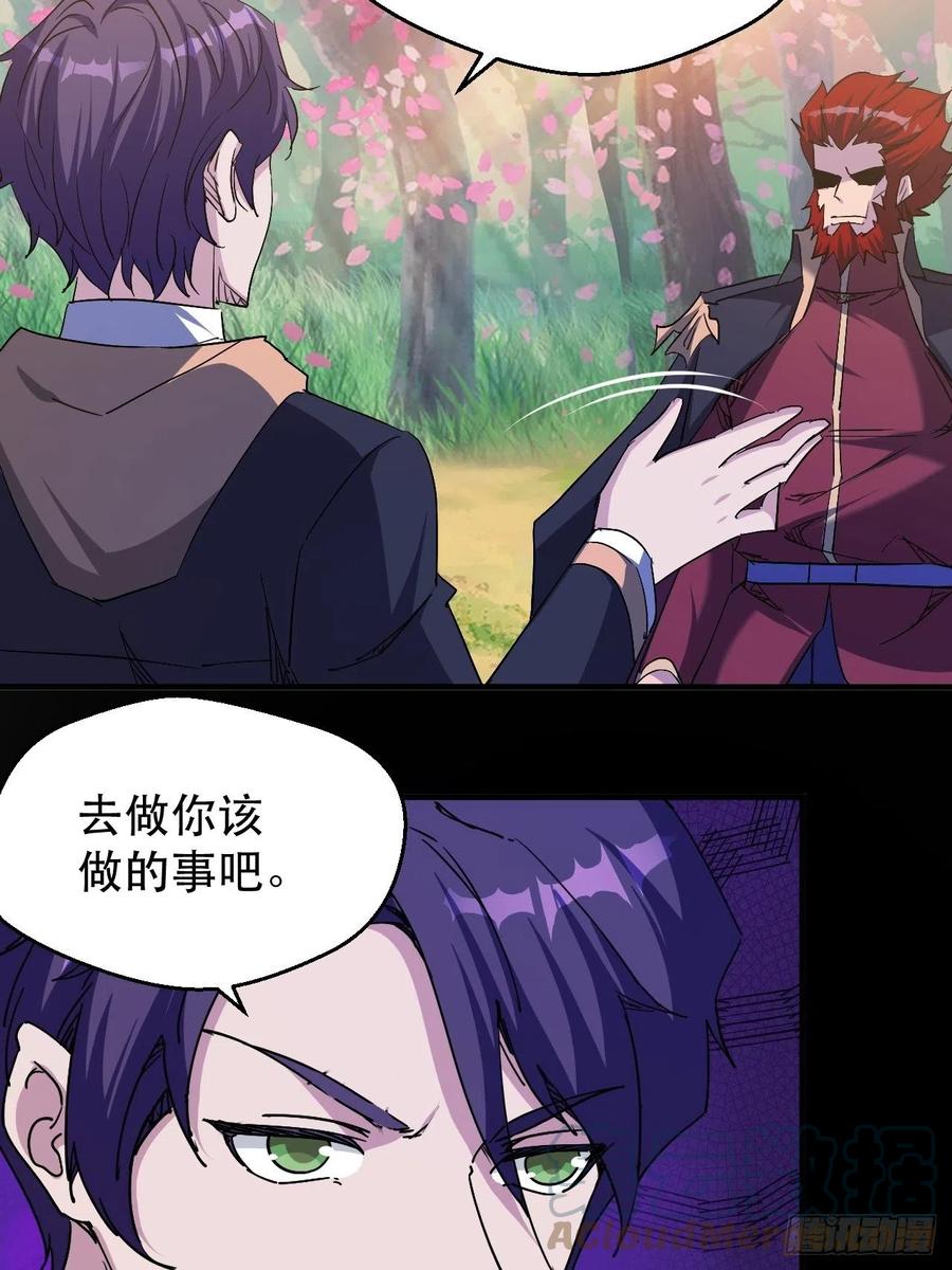 又一个死脑筋14