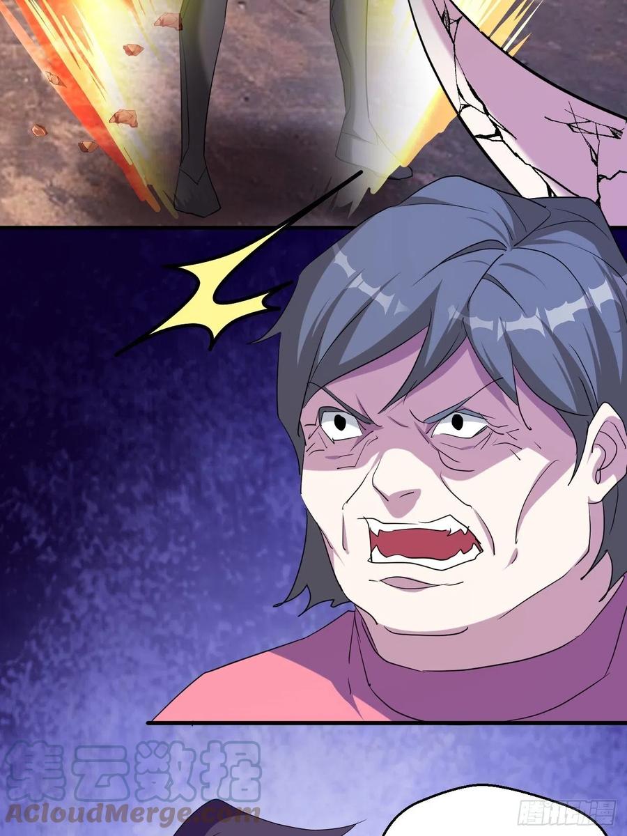 呼叫男主42
