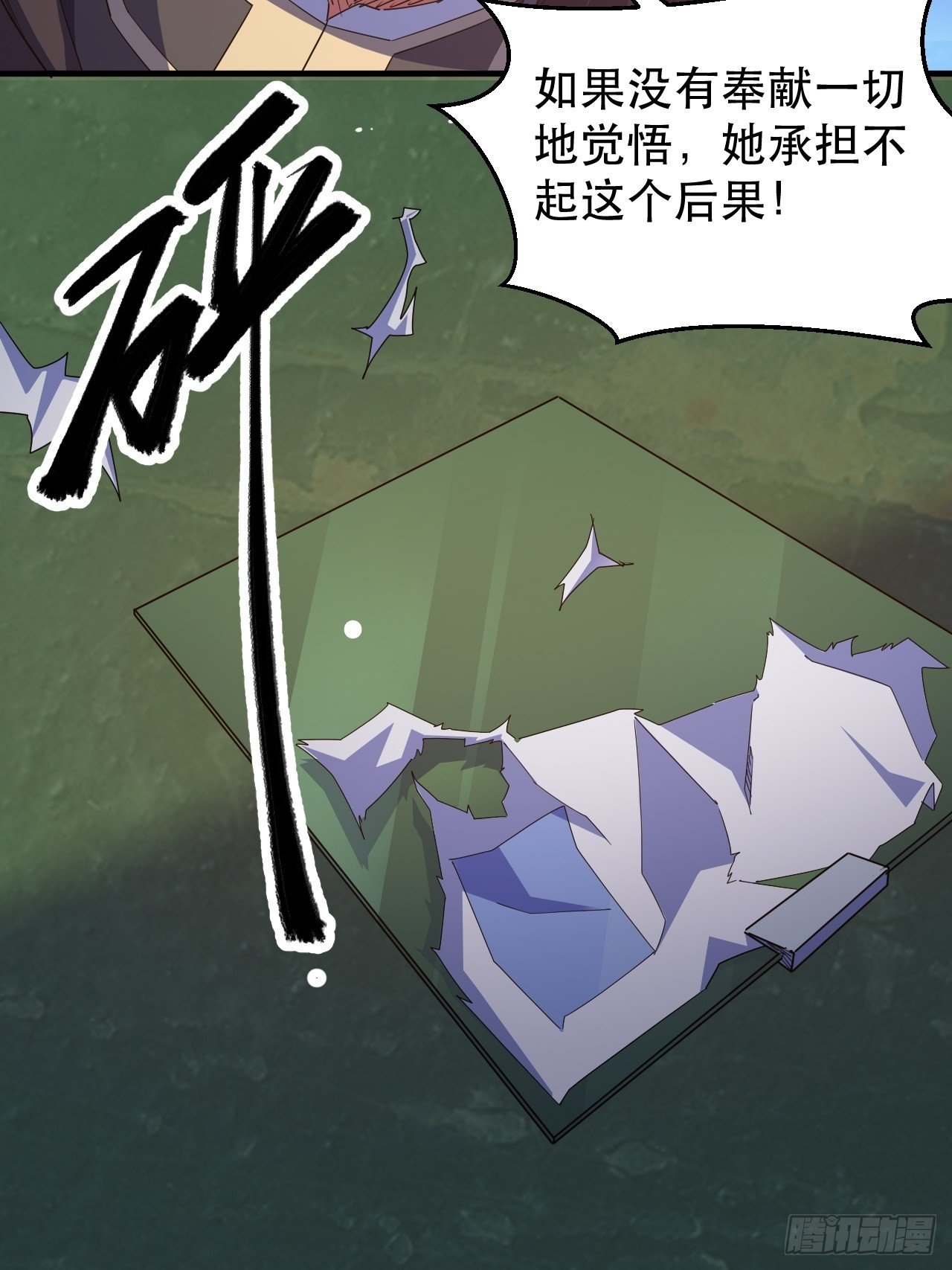 活下去，最重要40