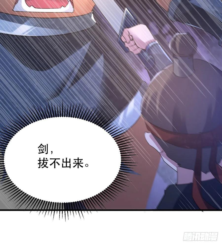 英灵附体17