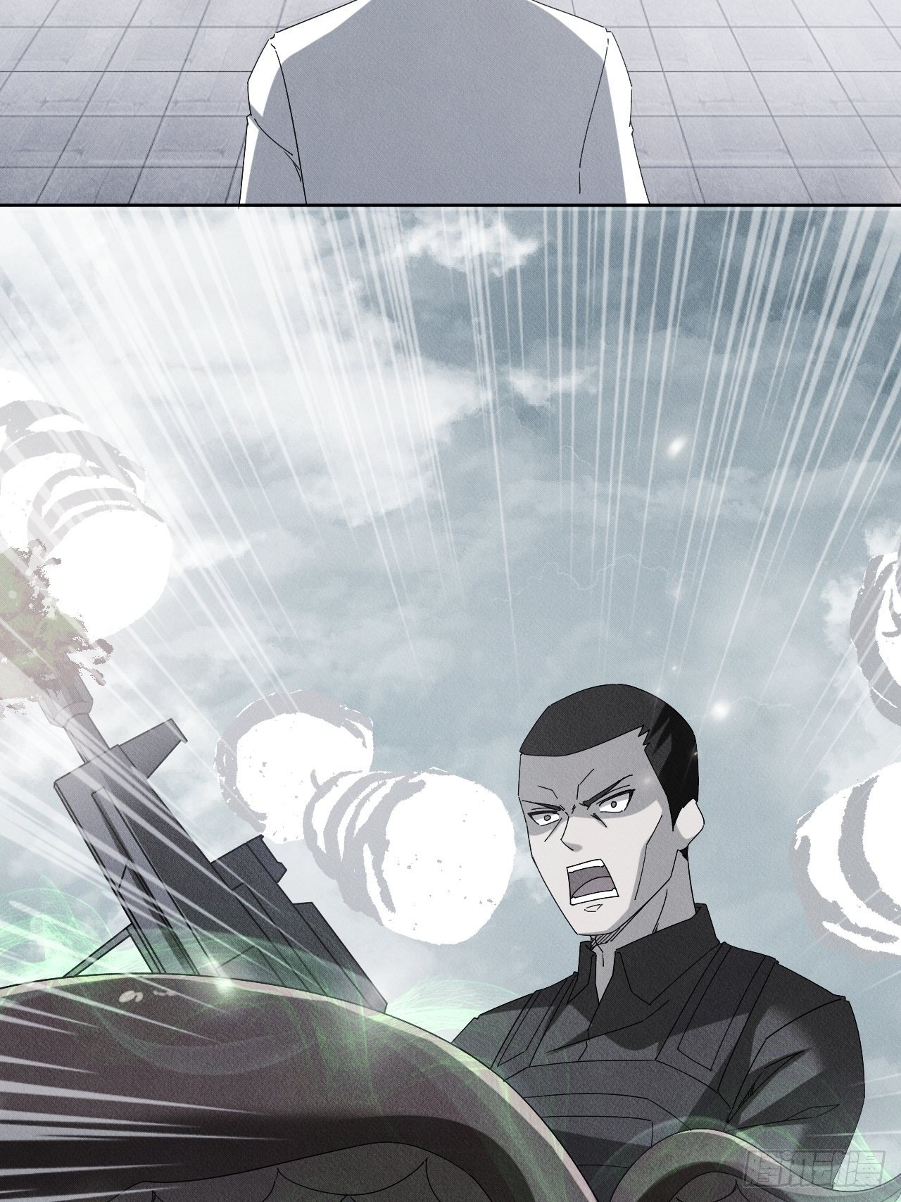 再见！人间27