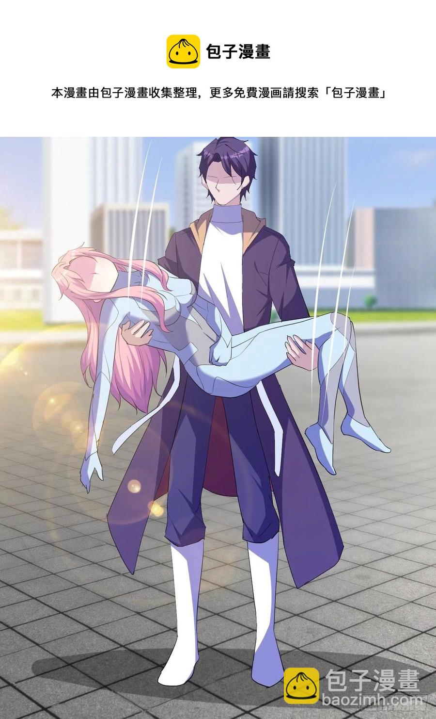山海种14