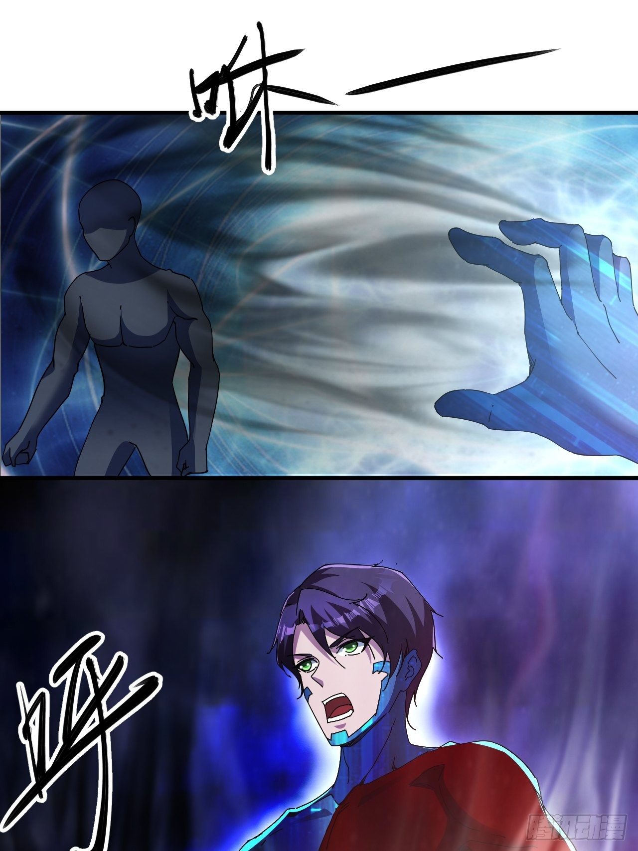 怕你们，不够杀！16