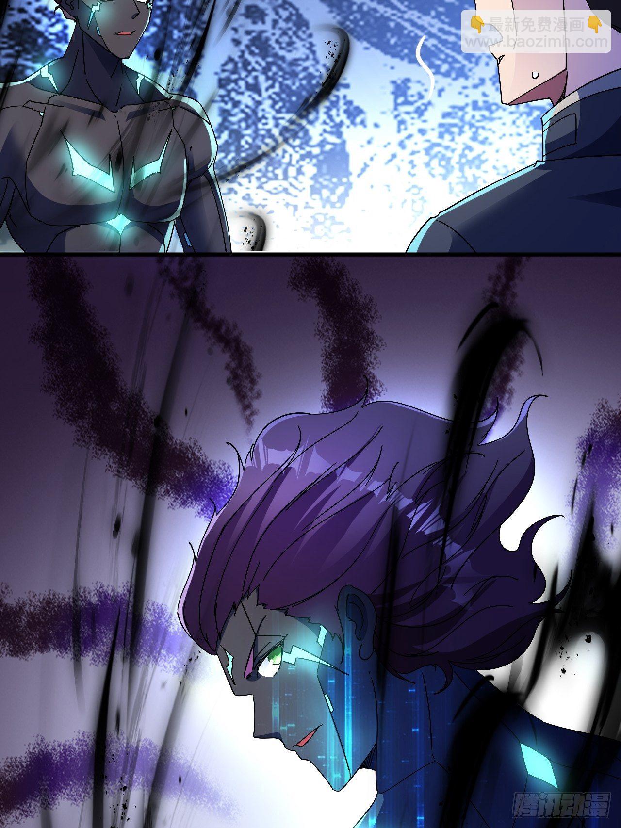 打醒你！13