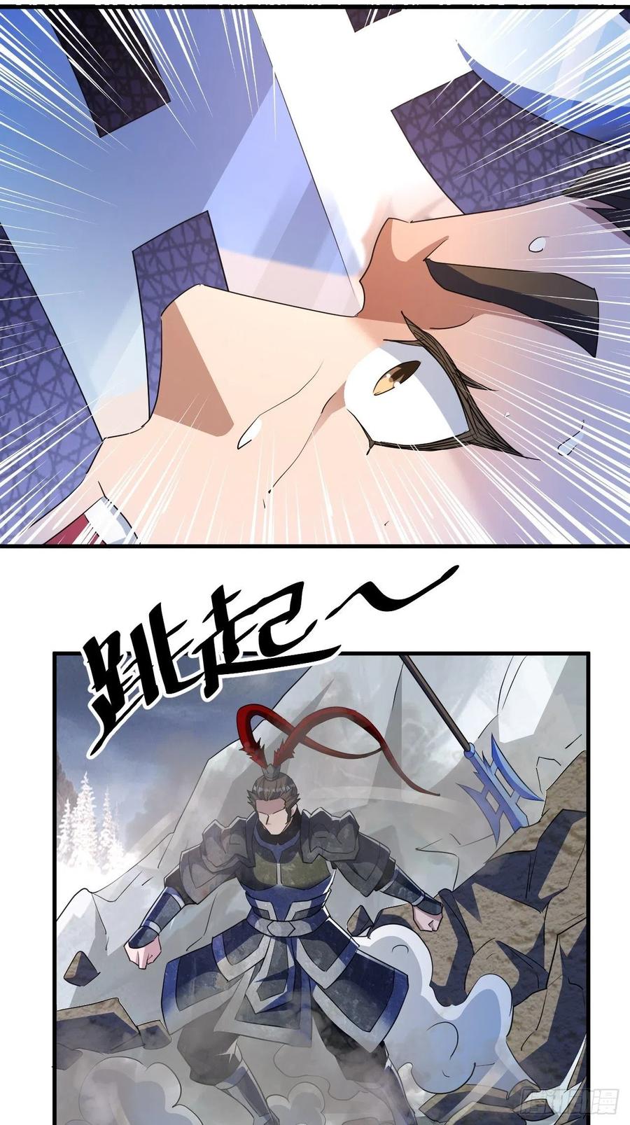 人间的真实感5
