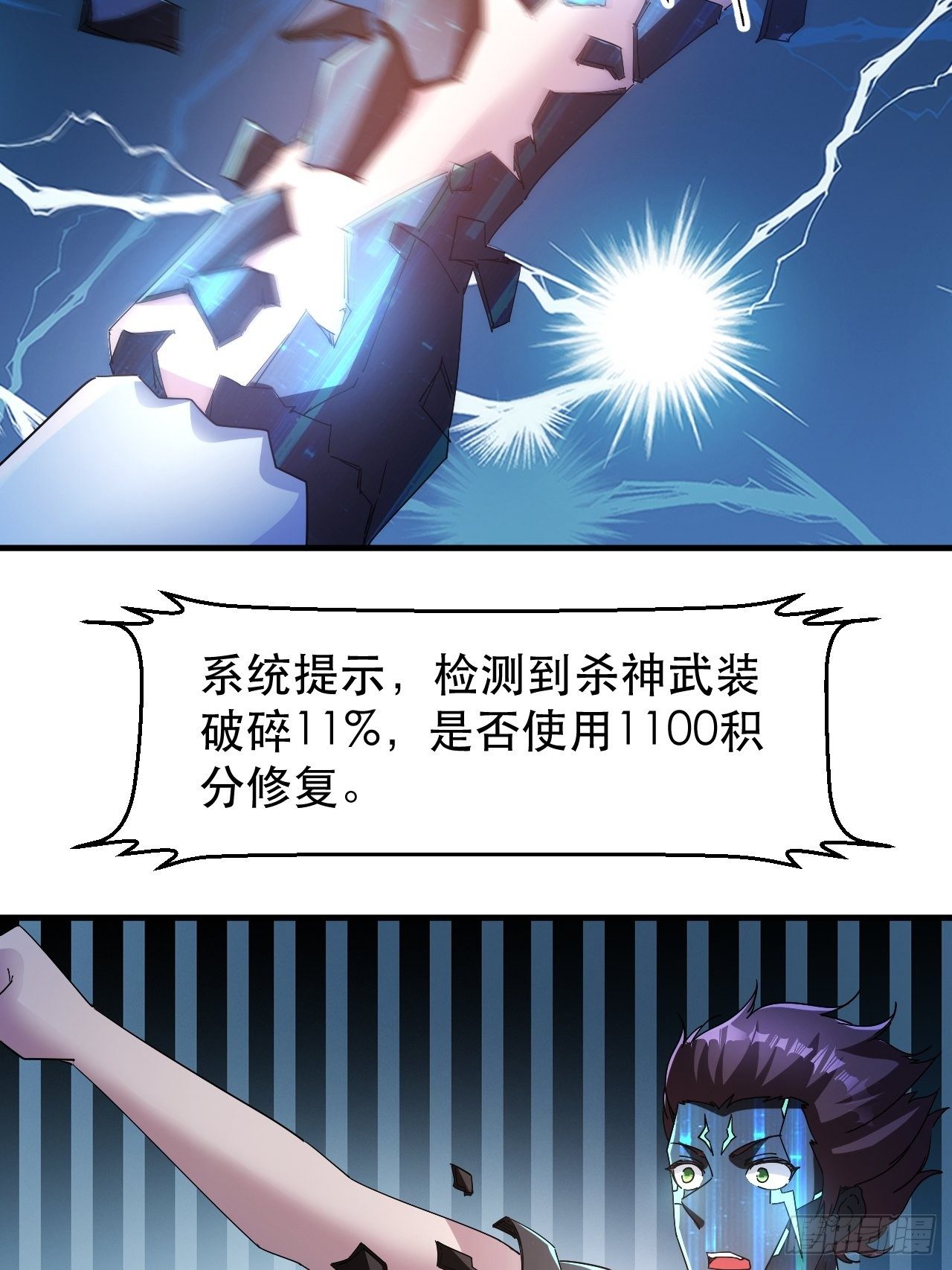 陷入回忆12