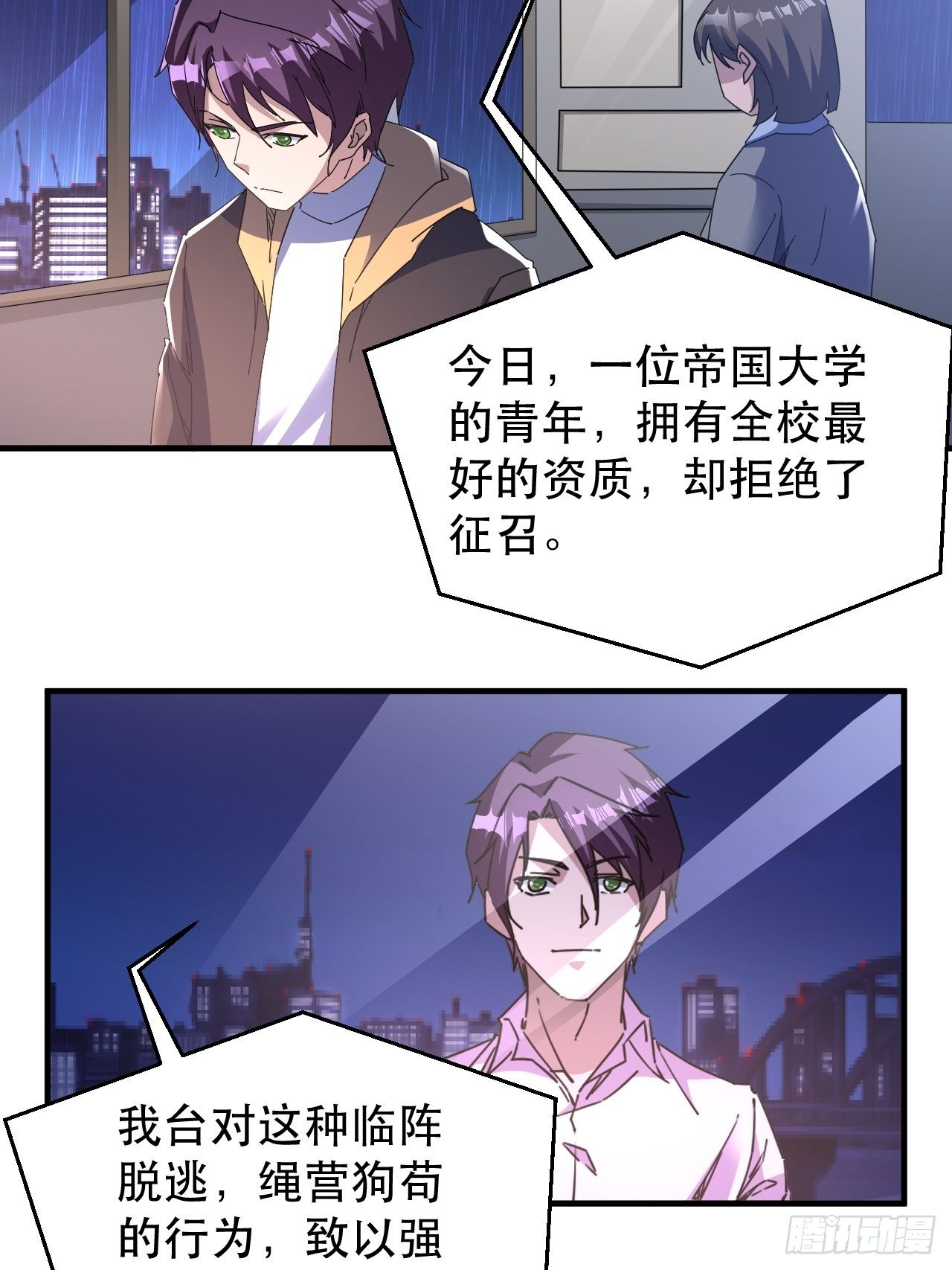 全世界，都在质疑！17