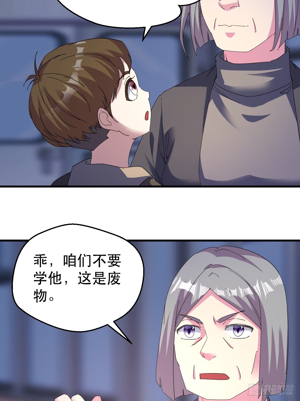 全世界，都在质疑！20