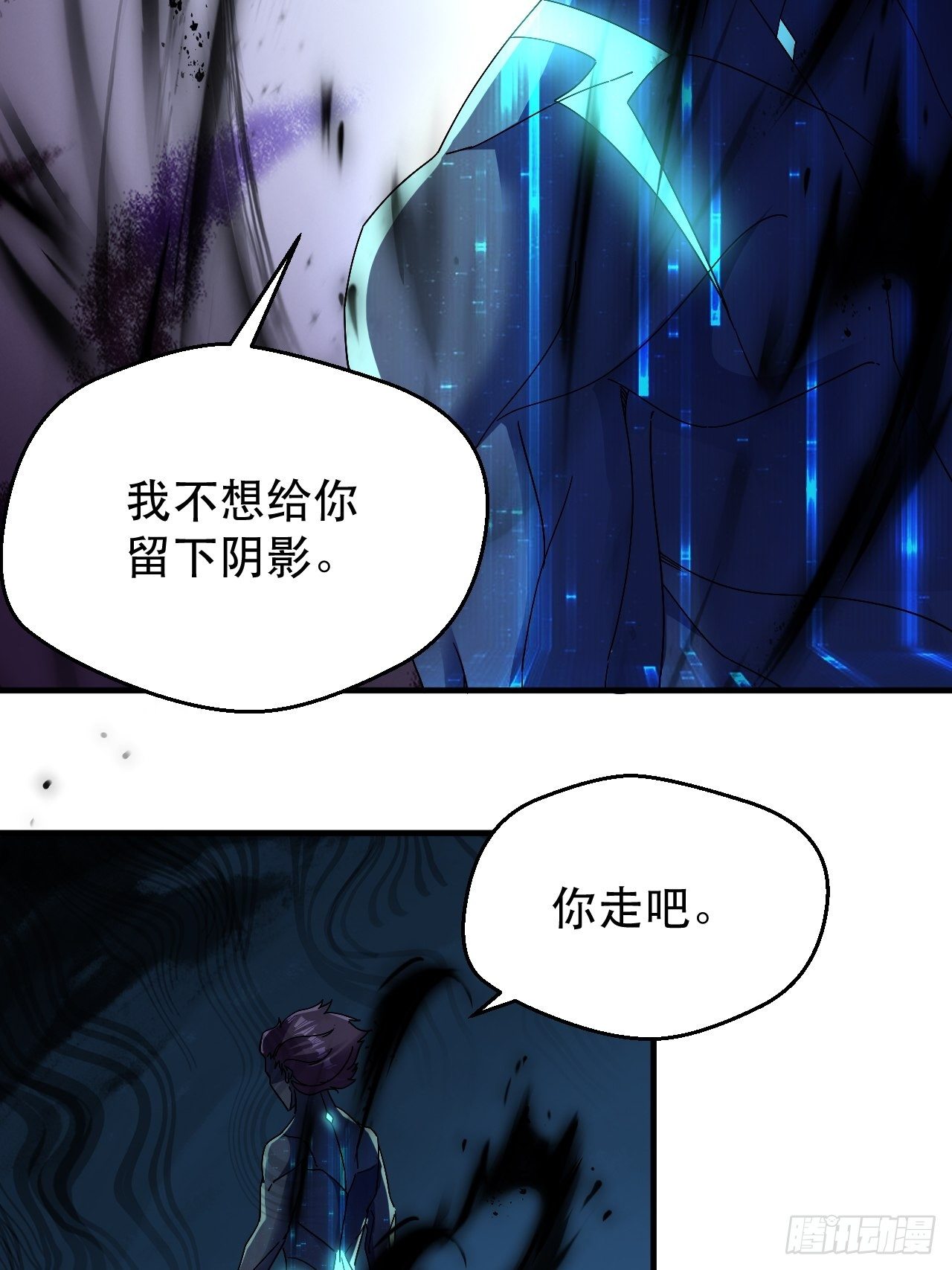 打醒你！14