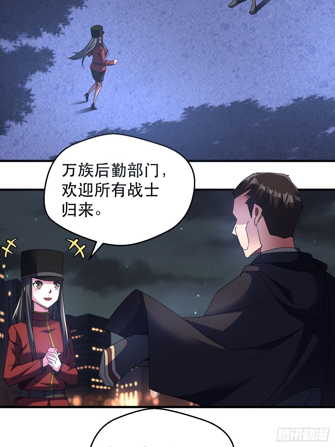 队长有点装逼14