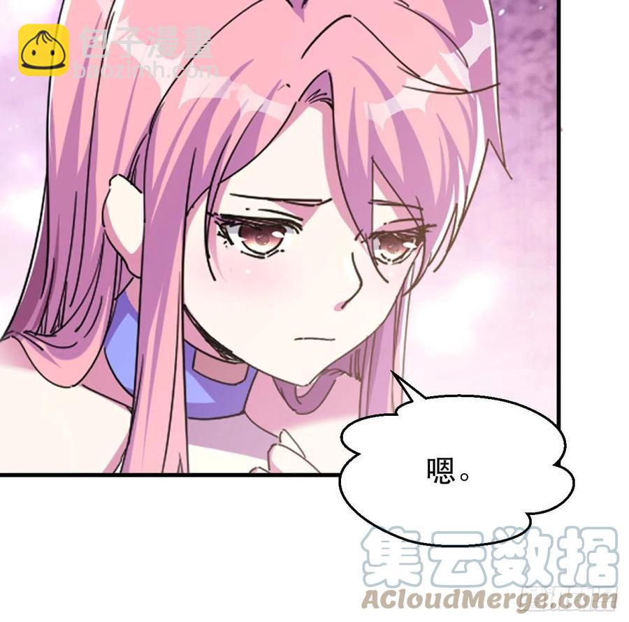 好像...是个误会20