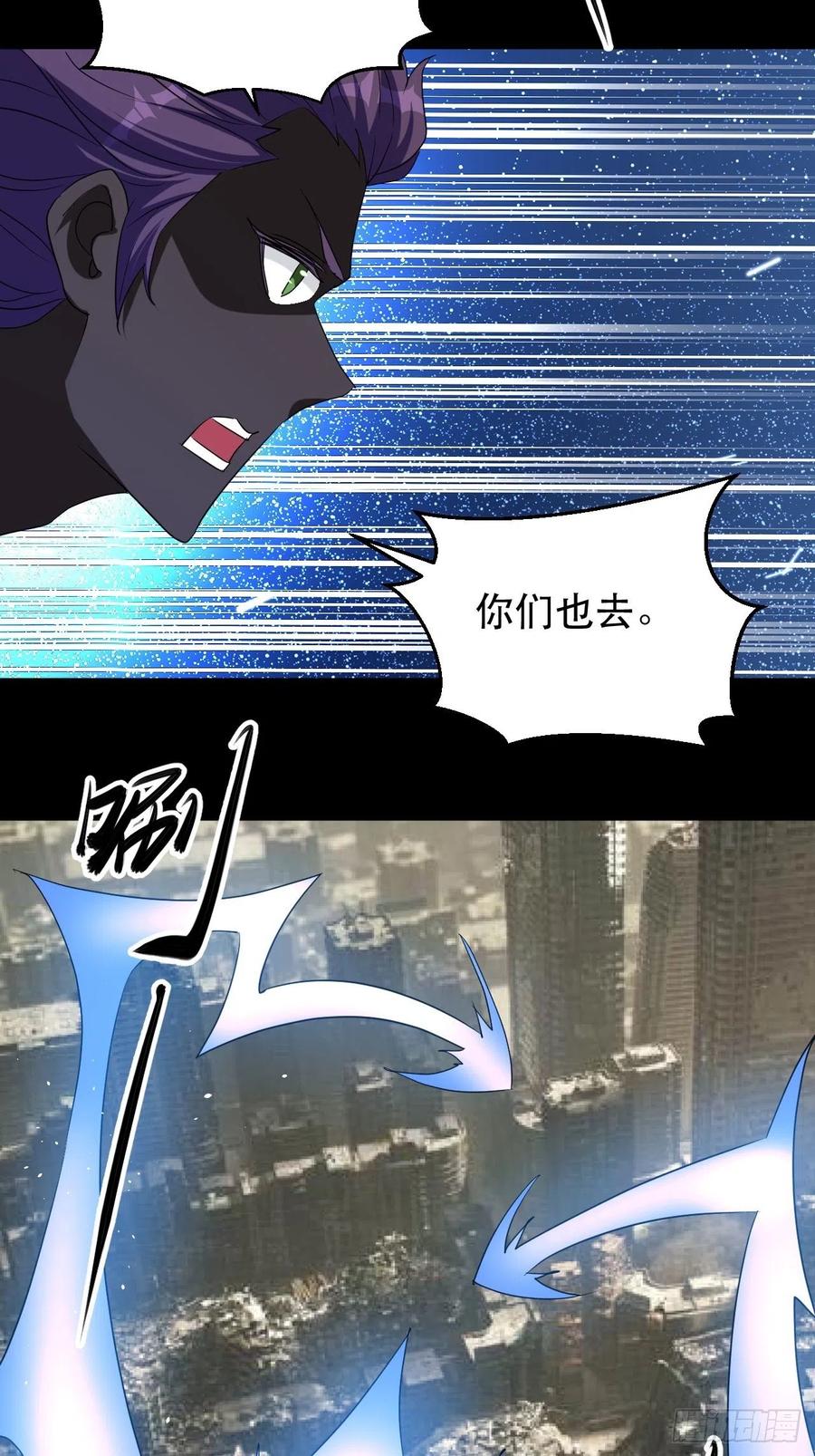 我等你，领导我10
