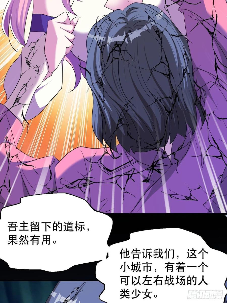 陷阱34