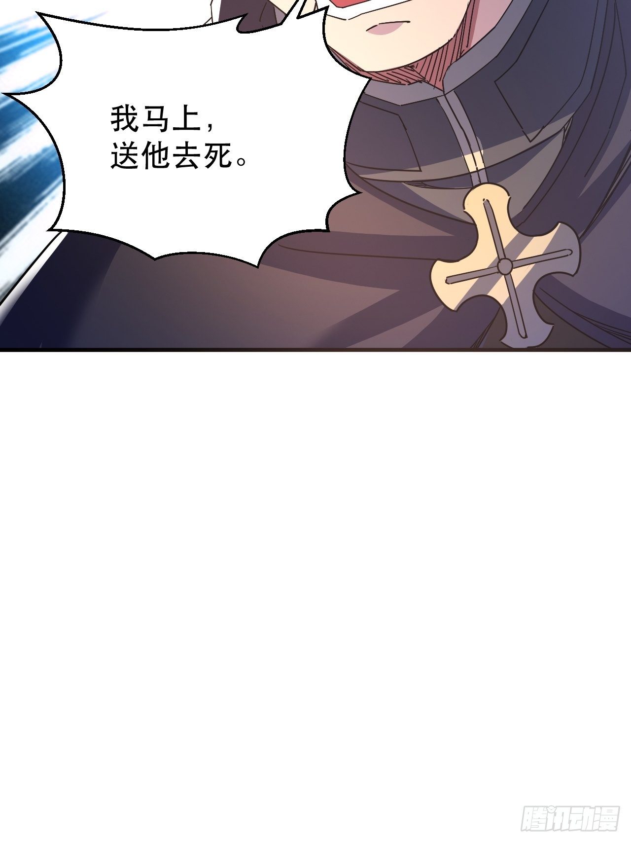 病态？或是麻木？47