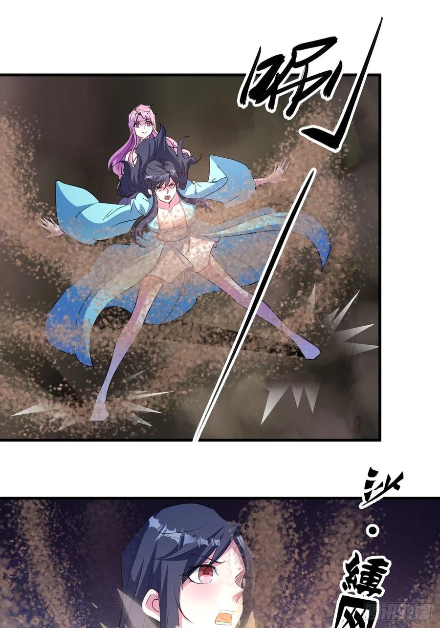 怕你不够杀！16
