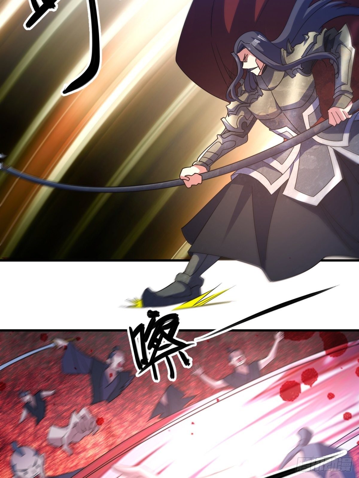 诛杀异族12