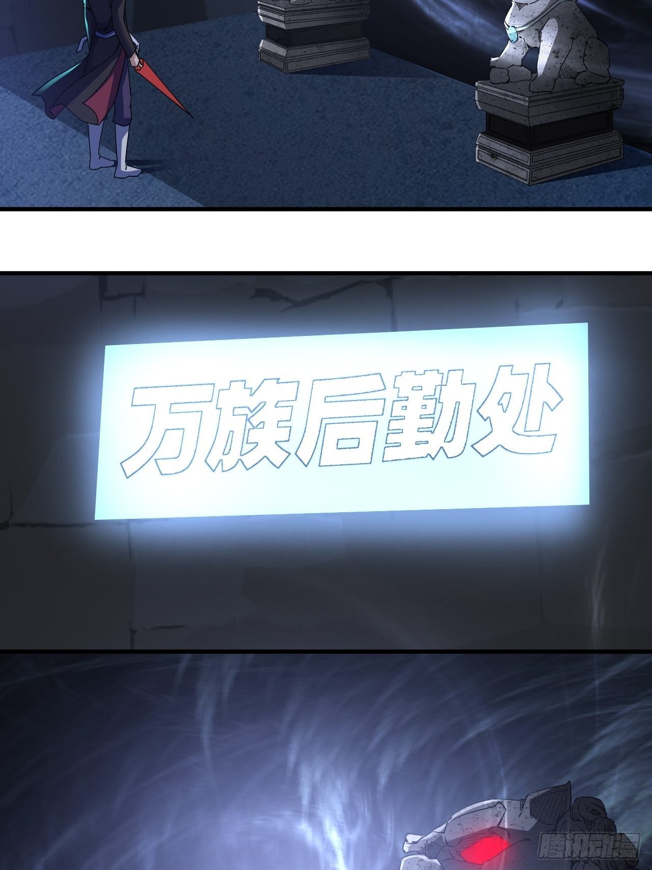 发现升级BUG18