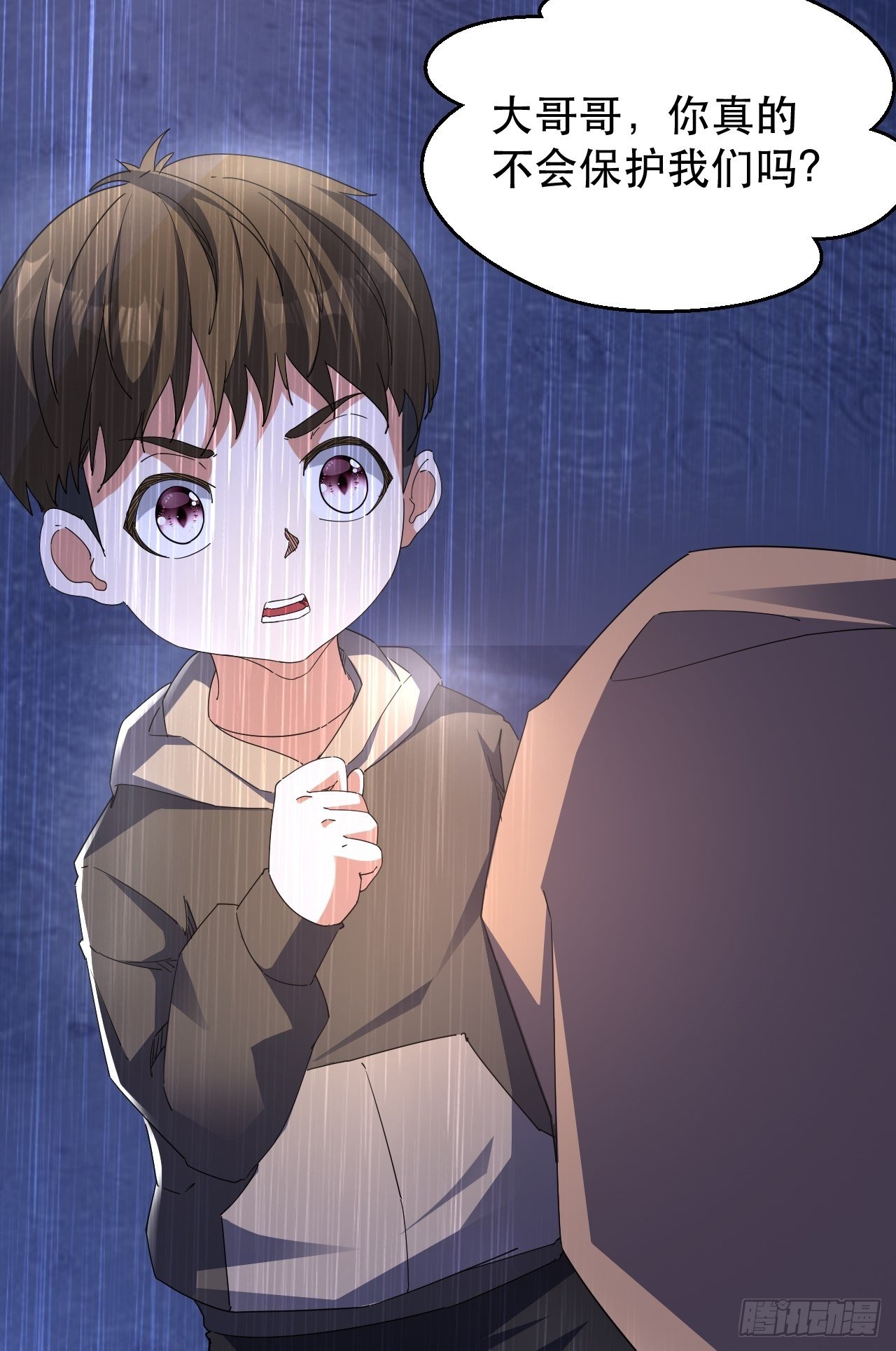 全世界，都在质疑！58