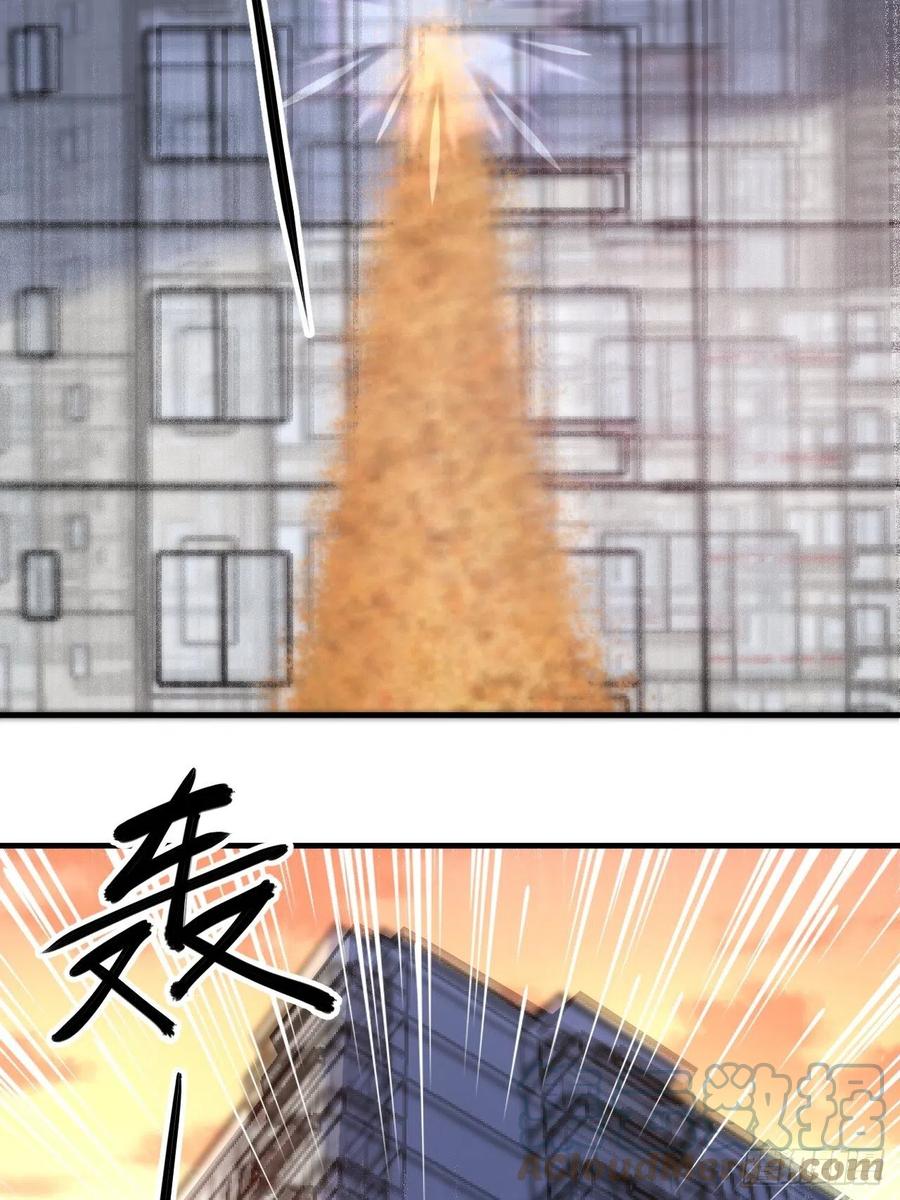 落入下风33