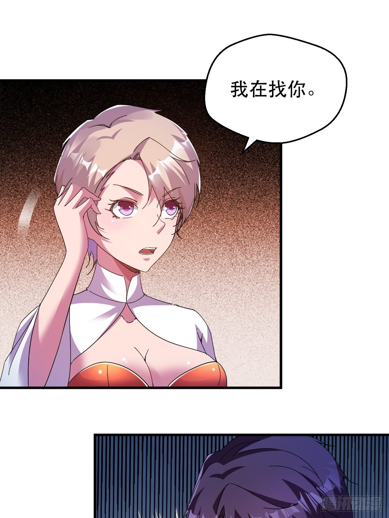 偏执的小妞儿23