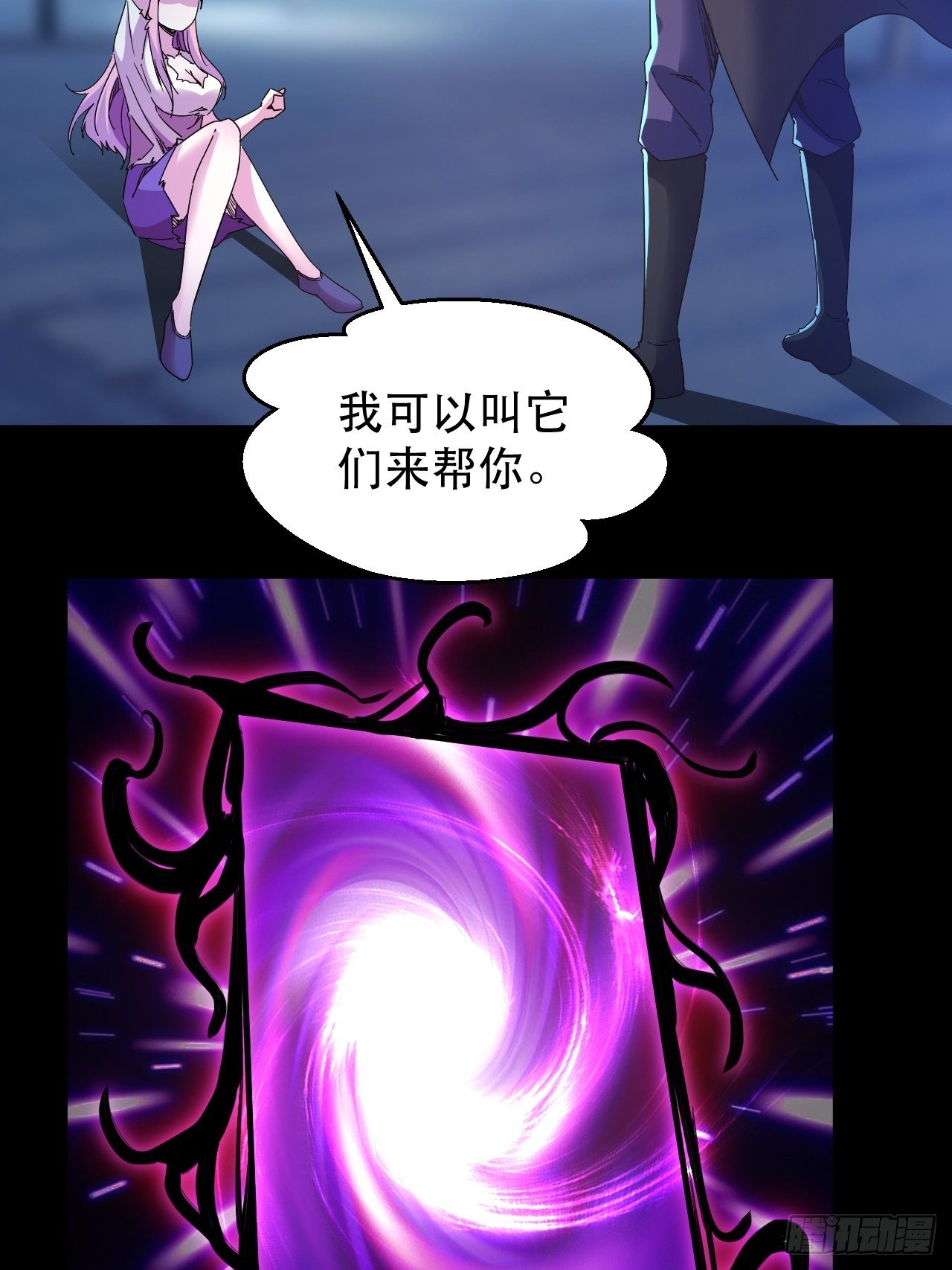 原来，是这样21