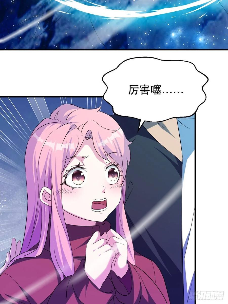 不服气的吕奉先5