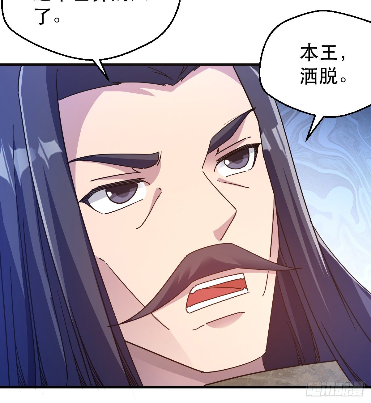 天王，冉闵！57