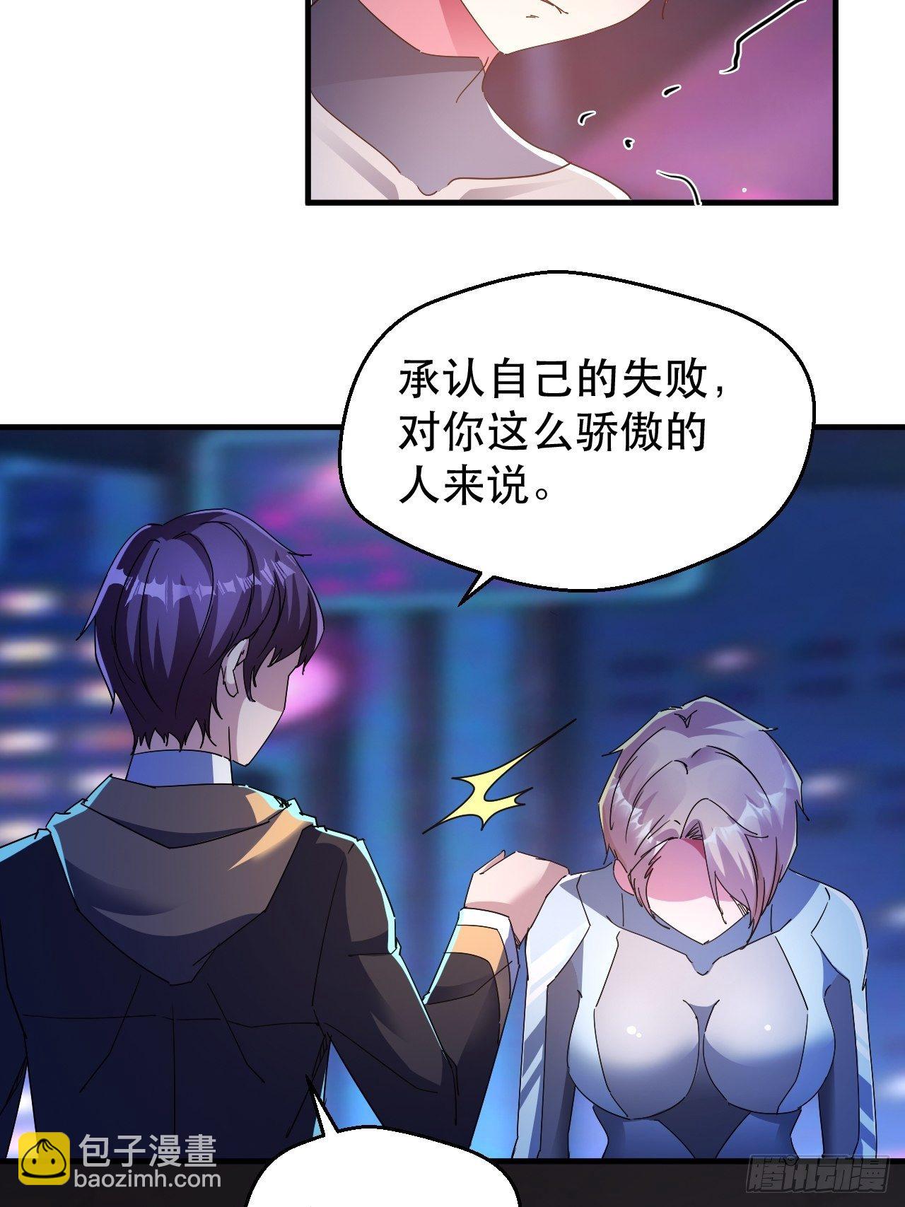 陷入回忆21